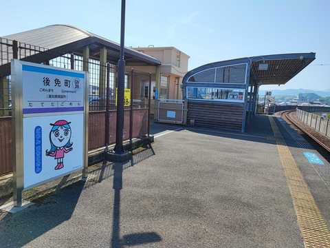 2F待合室