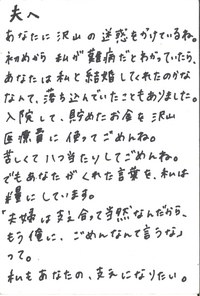 副市長賞