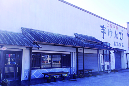 チラシ裏