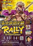 え