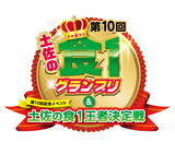 ロゴ
