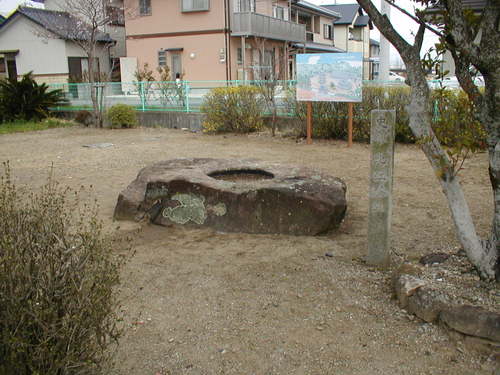 比江廃寺塔跡の写真