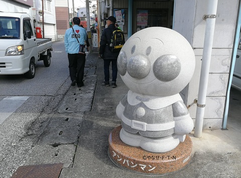 07　やなせたかしロード