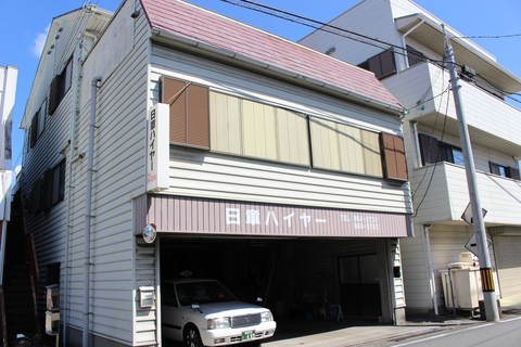 いだい