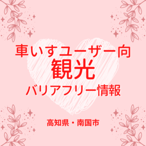 ひょうし