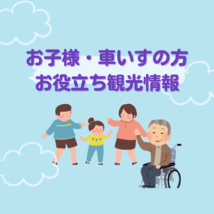 ひょうし