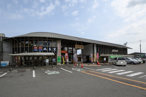 道の駅画像