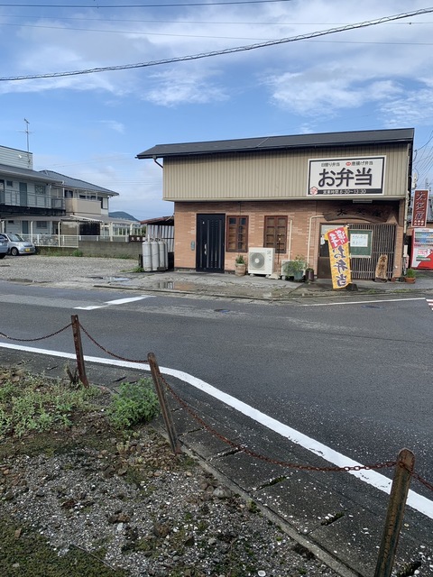 チラシ裏